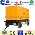 DAEWOO 300kw Diesel Generator Set